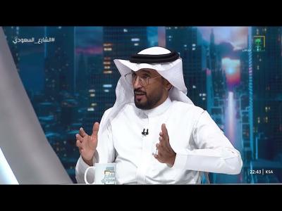 من راتبك الأول إلى مليون دولار: كيف تبدأ رحلتك الاستثمارية في السعودية